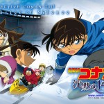 detective-conan-070