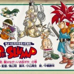 dr-slump-064