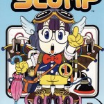 dr-slump-079