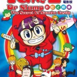 dr-slump-084