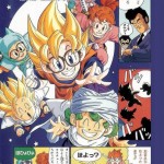 dr-slump-086