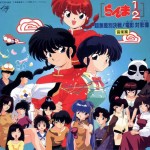 ranma-1-2-036