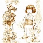 yoko-tsuno-075